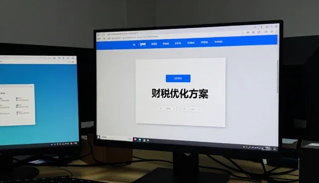 合规审计服务中常见问题及应对策略